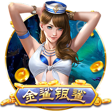 >ayx·爱游戏app登录入口2025最新版