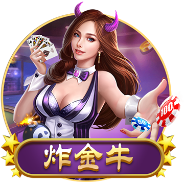 >亚傅体育app下载安装2025最新版