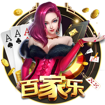 [流言板]家底保不住了！消息称台积电加速2nm先进制程落地美国：最晚2028年