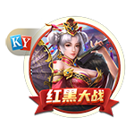 [流言板]欧盟拟放宽车企碳排放规则