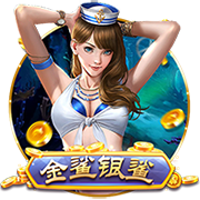 [流言板]全系标配千里浩瀚高阶智驾 吉利银河星耀8 EM首发
