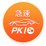 [流言板]GTI第42次研讨会I华为携手运营商和产业伙伴共话AIoT商业未来