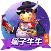 >九游娱乐官网登录入口2025最新版