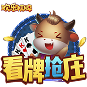 [流言板]欧冠奖金榜：利物浦第1，皇马第6巴萨第8，有7队破6000万