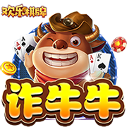 >亚傅体育app下载安装2025最新版