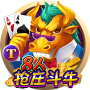 >亚傅体育app下载安装2025最新版