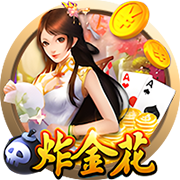 >亚傅体育app下载安装2025最新版